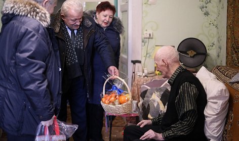 Внимание – самый ценный подарок